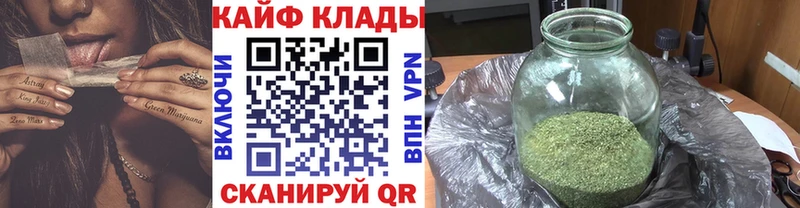 Магазин наркотиков Фролово ГАШИШ ГЕРОИН Меф Cocaine A PVP