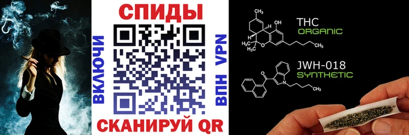 Бутират жидкий экстази  Фролово 