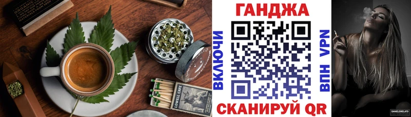 Еда ТГК конопля  MEGA маркетплейс  Фролово 