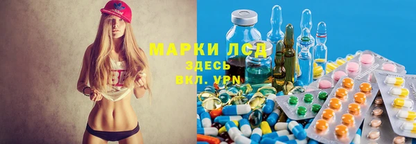мефедрон Алексин