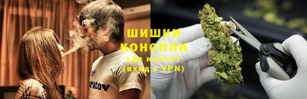 мет Алзамай