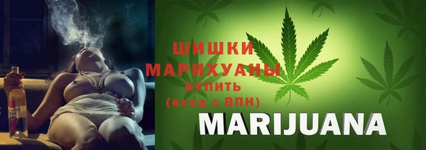 мет Алзамай