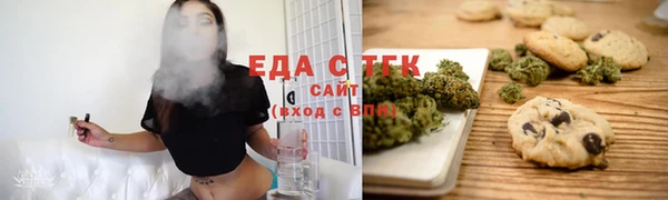 мет Алзамай