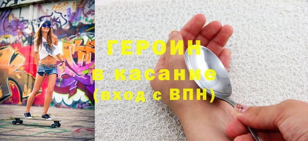 PSILOCYBIN Алексеевка