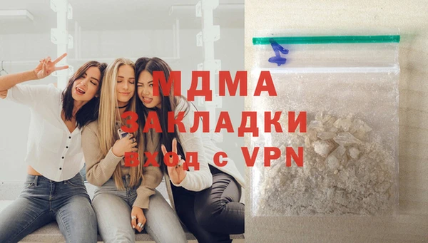 PSILOCYBIN Алексеевка