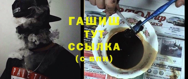 мет Алзамай
