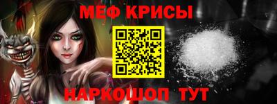 твердый Обнинск