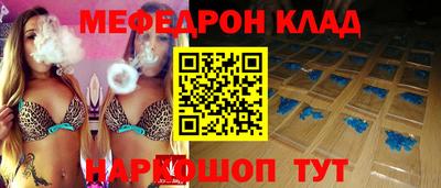 твердый Обнинск