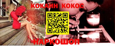 ALPHA PVP Партизанск