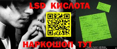твердый Обь