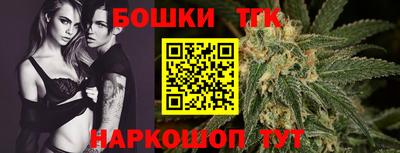 твердый Обнинск