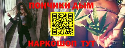 твердый Обнинск