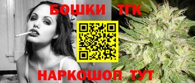 твердый Обь