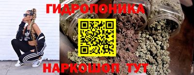 твердый Обнинск