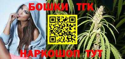 ALPHA PVP Партизанск