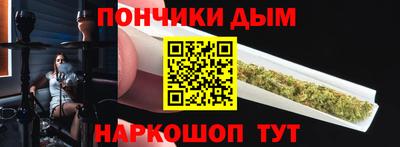 твердый Обнинск
