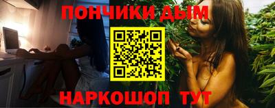 твердый Обь
