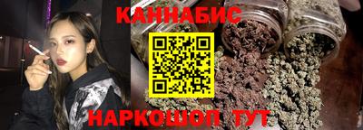 твердый Обнинск