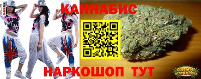 кокаин Первоуральск