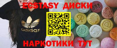 ALPHA PVP Партизанск