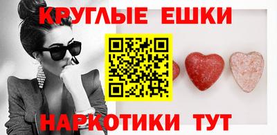 твердый Обь