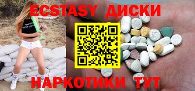 твердый Обь