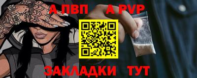 мескалин Нягань