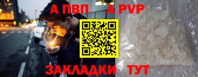 мескалин Нягань