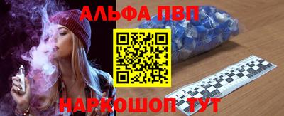мескалин Нягань