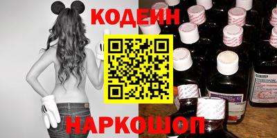 ALPHA PVP Партизанск