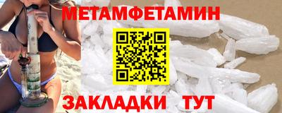 твердый Обнинск