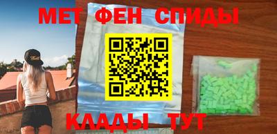 твердый Обь