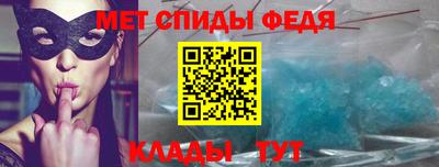 твердый Обь