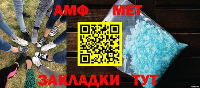 мескалин Нягань