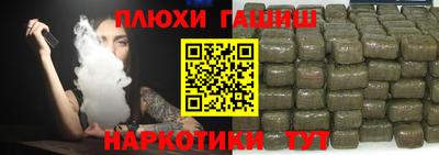 кокаин Первоуральск