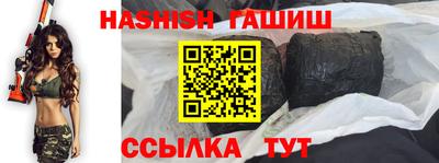 мескалин Нягань