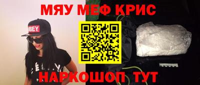 твердый Обь