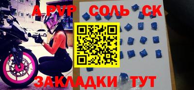 мескалин Нягань