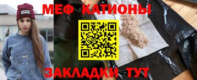 твердый Обнинск