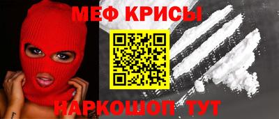 твердый Обь