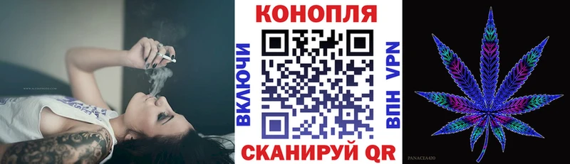 МАРИХУАНА THC 21% OMG как зайти Фролово
